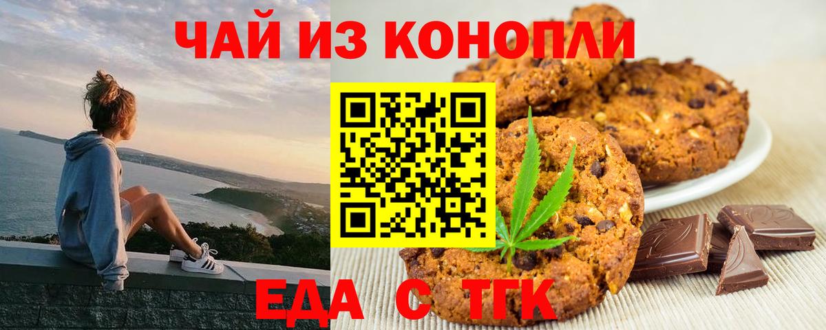 ГАШ Полысаево