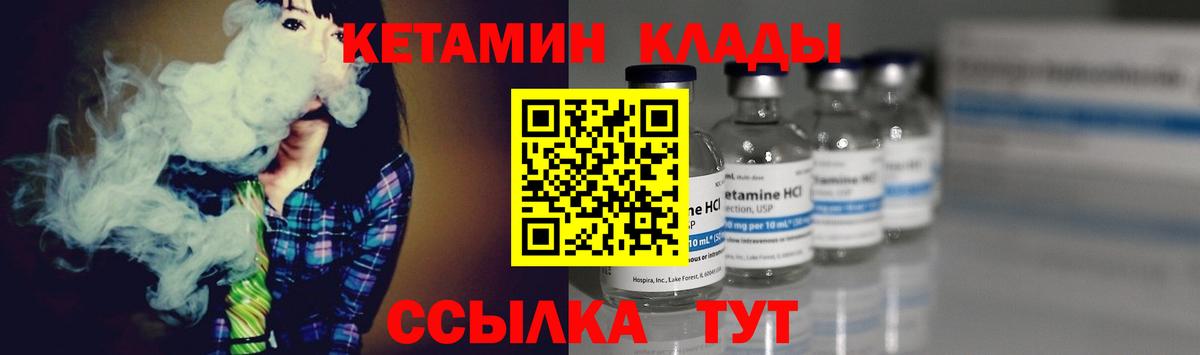 COCAIN  Полысаево  НБОМе  Купить наркотик  МАРИХУАНА  ГАШИШ  APVP СК   Мефедрон кристаллы  Гашиш  Вход с VPN 
