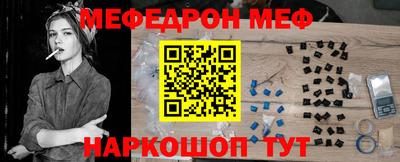 синтетический гашиш Бугуруслан