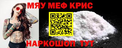 хмурый Будённовск