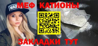 синтетический гашиш Бугуруслан