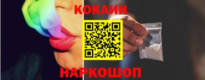 хмурый Будённовск