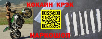 MESCALINE Набережные Челны