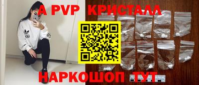 хмурый Будённовск