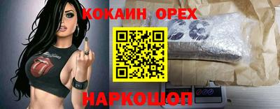 хмурый Будённовск