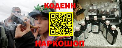 синтетический гашиш Бугуруслан