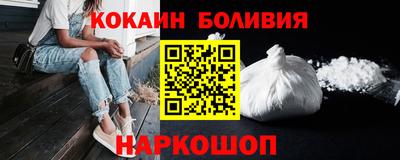 хмурый Будённовск