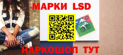 амфетамин Бузулук