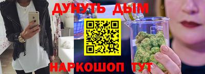 амфетамин Бузулук