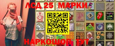 синтетический гашиш Бугуруслан