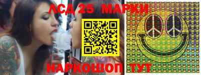 амфетамин Бузулук