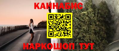 амфетамин Бузулук
