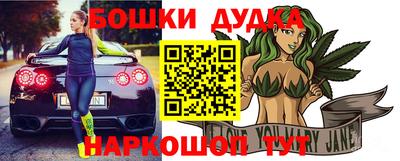 хмурый Будённовск