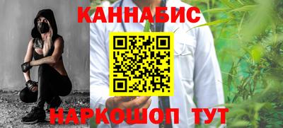 амфетамин Бузулук