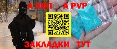 хмурый Будённовск