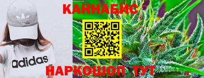 хмурый Будённовск