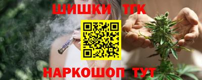 хмурый Будённовск