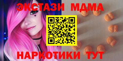 хмурый Будённовск