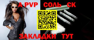 хмурый Будённовск