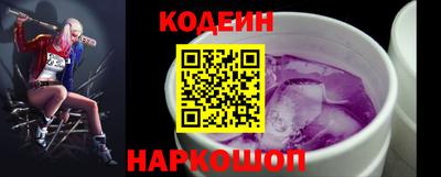 хмурый Будённовск