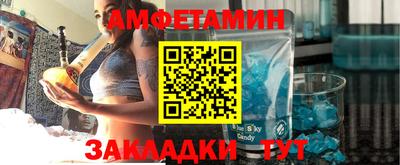 хмурый Будённовск