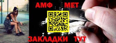 прущий лед Назарово