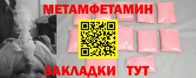 хмурый Будённовск