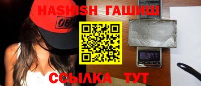 амфетамин Бузулук