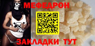 амфетамин Бузулук