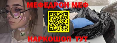 синтетический гашиш Бугуруслан
